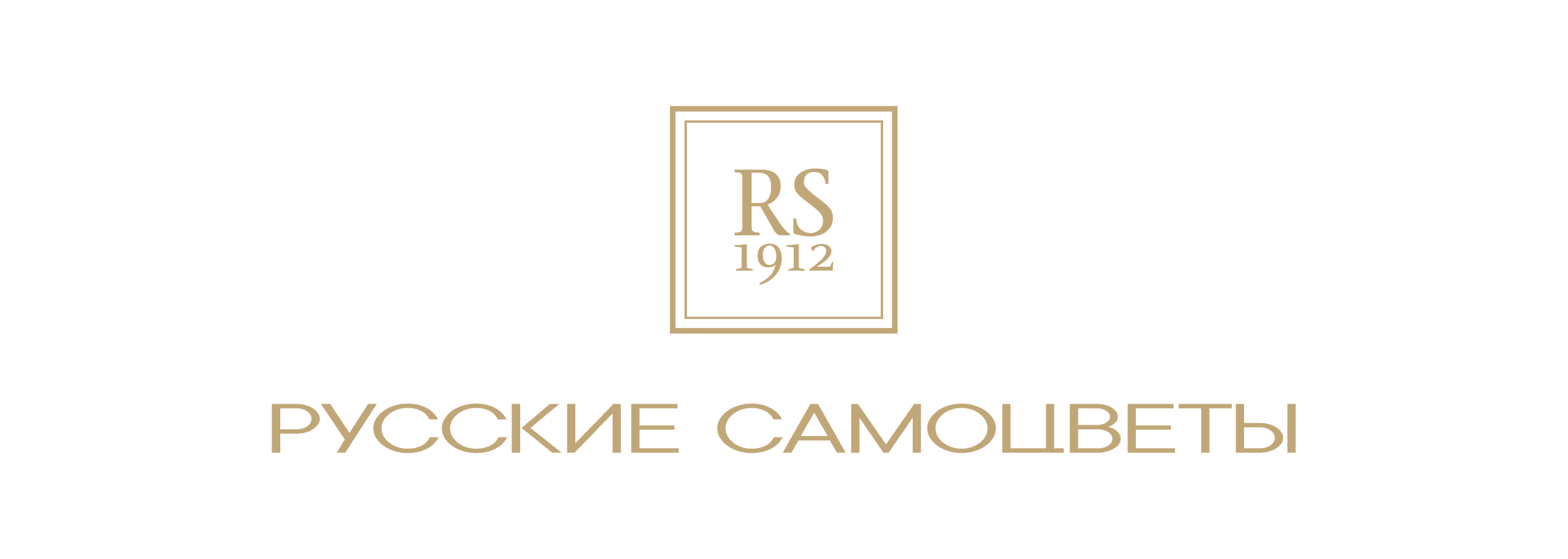 «Русские самоцветы»